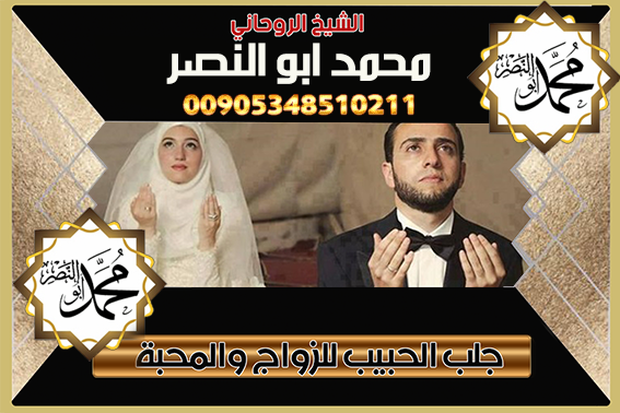 الشيخ